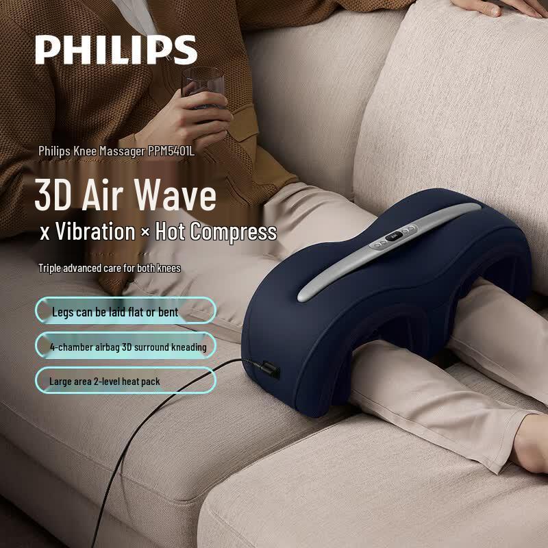 Philips 3D Air Wave Calf & Leg Massager with Heat CN plug (adapter included)