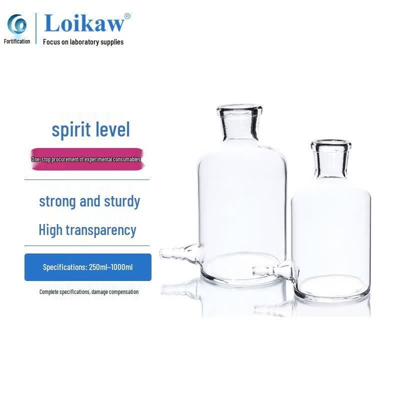 Leigu Glass Leveling Bottle 500ml