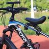 Scaun Frontal Copil Bicicletă Cu Ghidon Pedale Bicicletă Munte Scaun Siguranță Bebeluș Demontare Rapidă Cadru Scaun Părinte-Copil Exterior