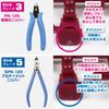 GodHand Plastic Nippers for Plastic Models GH-PN-125 (Standard Nippers)