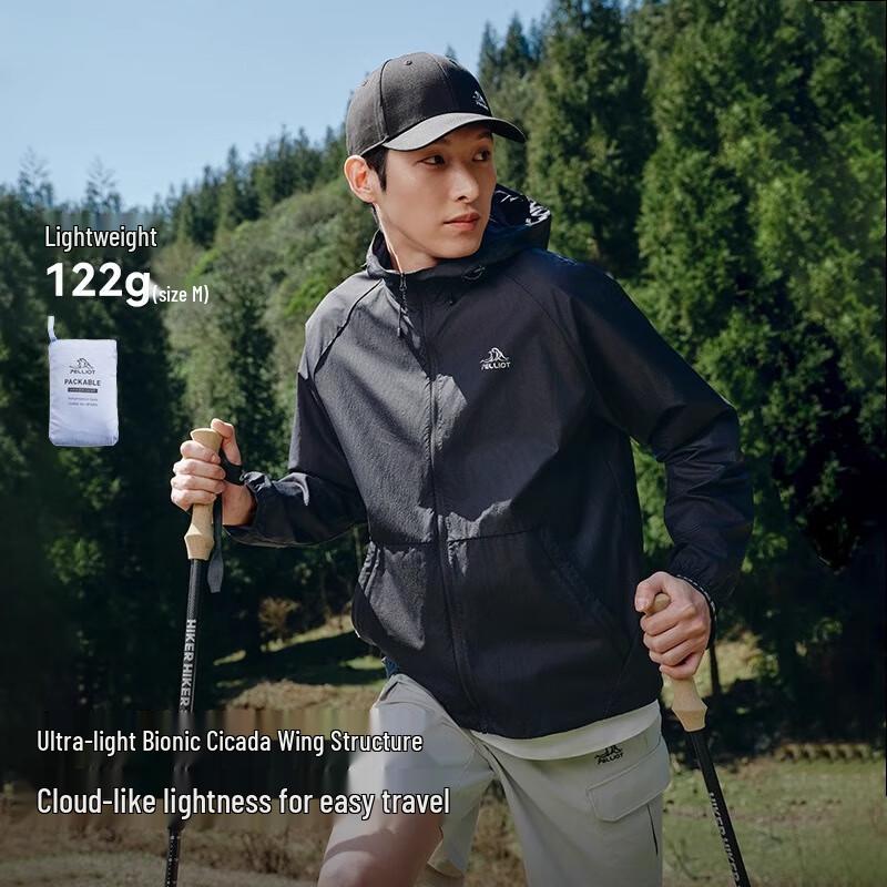Pelliot Little Light Shield Pro Unisex UV Protection Jacket