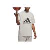 Adidas Basketball Tee Solid Logo Letter Print Short Sleeve T-Shirt Unisex Tops Gray IN7568