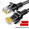 LLHY Cat5e High-Speed Network Cable