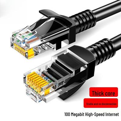 LLHY Cat5e High-Speed Ethernet Patch Cable