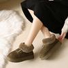 Thick-soled Snow Boots for Women 2025 Winter Piled and Thickened Northeast Large Cotton Shoes with One Foot and Bread Fluff Shoes for Women