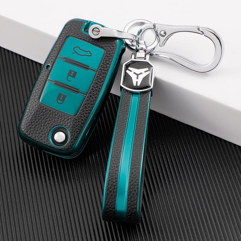 Dongfeng Fengxing Key Case for SX6 Jingyi X6 Lingzhi M3M5 18 Models Car Key Bag