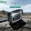 Multifunctional Laser Rangefinder