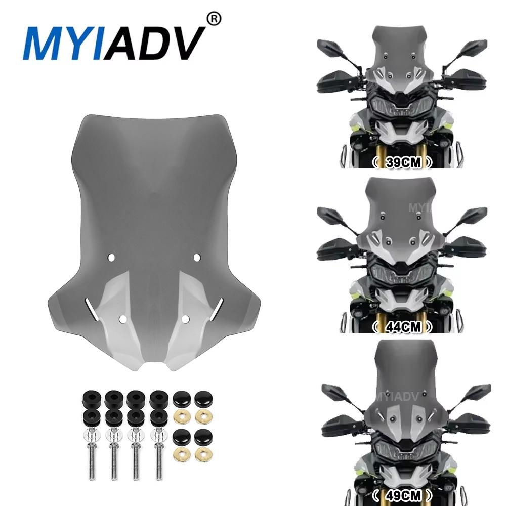 FOR LONGXIN VOGE DSX 900 900DSX DS 900 X 2024 2025 Motorcycle Front Windshield DS900X Height Increasing Windshield Deflector