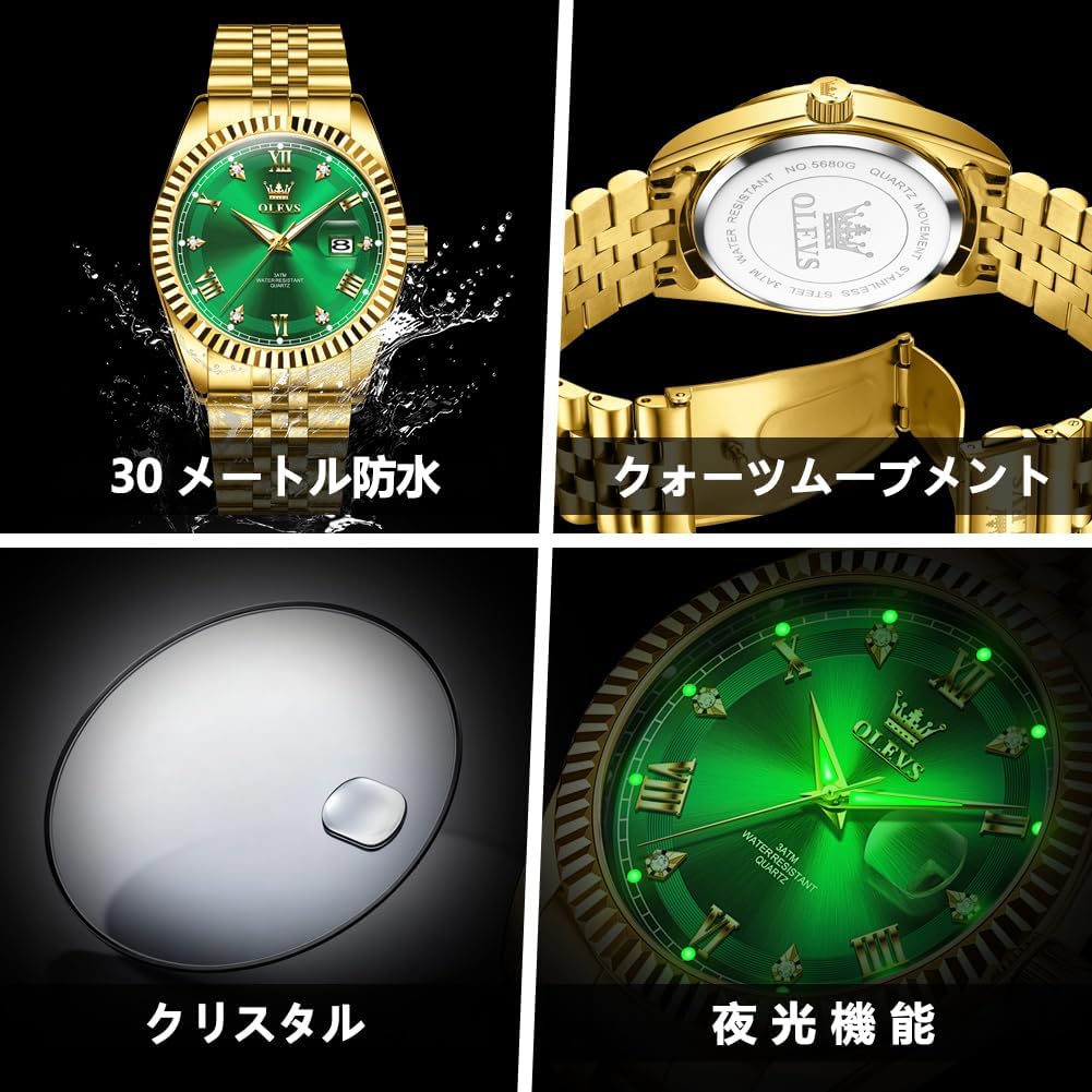 OLEVS Quartz Watch for Date Stainless Business Watch for Gold Green Men, Waterproof, Display, Luminous, Steel, Popular, Stylish, Fashionable, Men, &