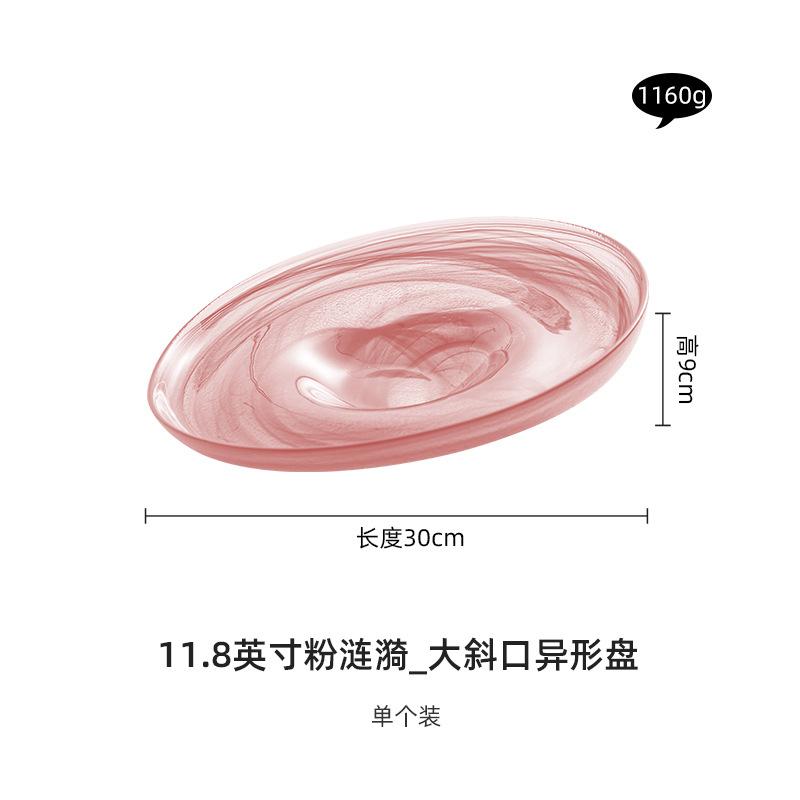 Irregular Slanted Glass Plate Pasta Dish Sashimi Plates Dessert Bowl Fruit Salad Bowl Serving Plates Dumpling Plate Dim Sum Dish