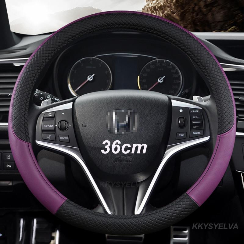 36cm Car Steering Wheel Cover Size S PU Leather for Honda Civic Ciimo Jade SUZUKI Alto LINGYANG NISSAN Juke Toyota Aqua Prius