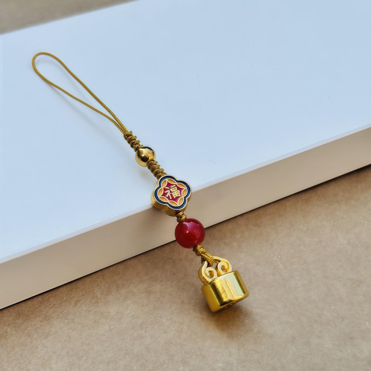 

Wishing Charm Keychain: USB Flash Drive & Fu Symbol Pendant Lanyard