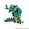 Dragon Quest Metallic Monsters Gallery Orgodemir Figure
