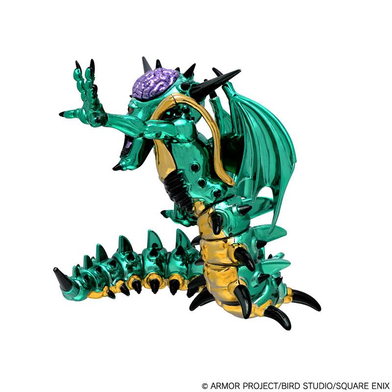 Dragon Quest Metallic Monsters Gallery Orgodemir Figure