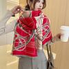 New Fashionable Imitation Cashmere Scarf for Women in Winter Versatile Double Sided Scarf To Keep Warm and Cold Proof Thickened Shawl