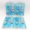 Adorable Student Stationery Set: High-Quality Scissors, Stapler, Tape & Stickers - Perfect Gift for Children's Learning