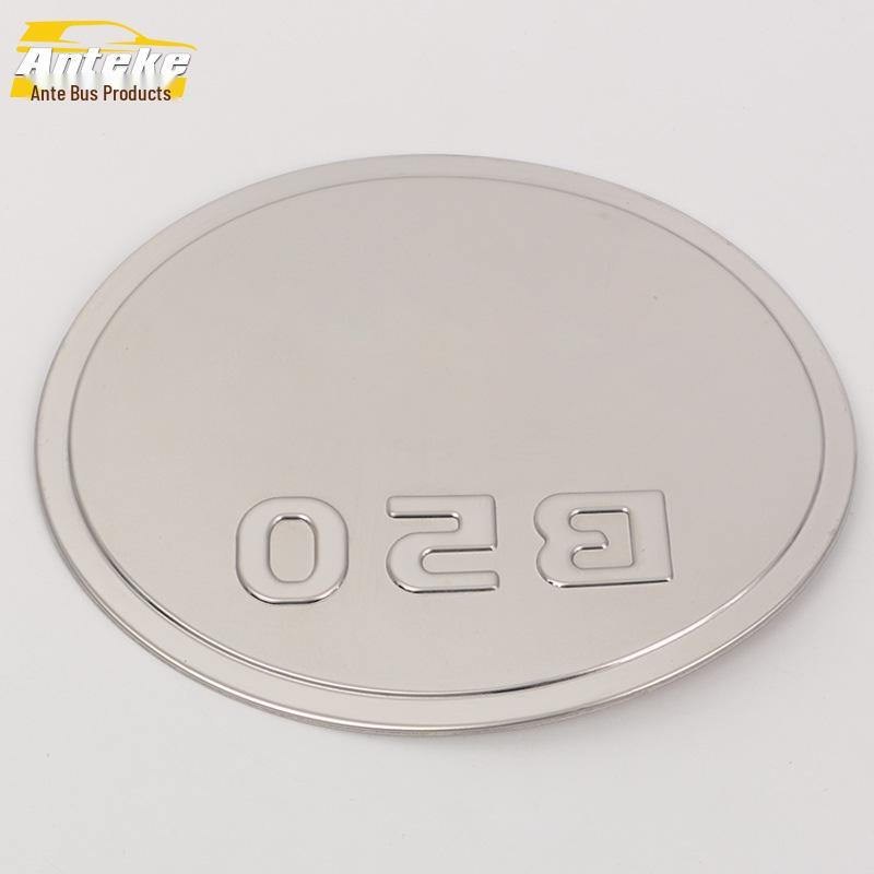 

Anti-Scratch Fuel Cap Sticker for Besturn B50 Models (2016)