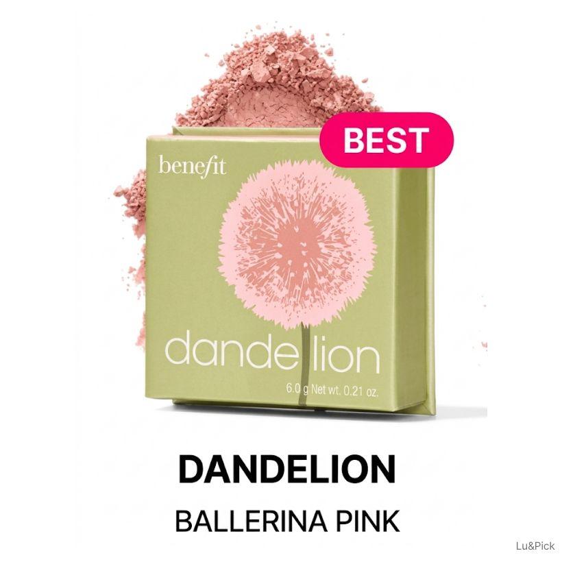 Benefit Silky-Soft Powder Blush Full Size 6g (TXT Yeonjun s Pick) (+Free gift) 01 Dandelion