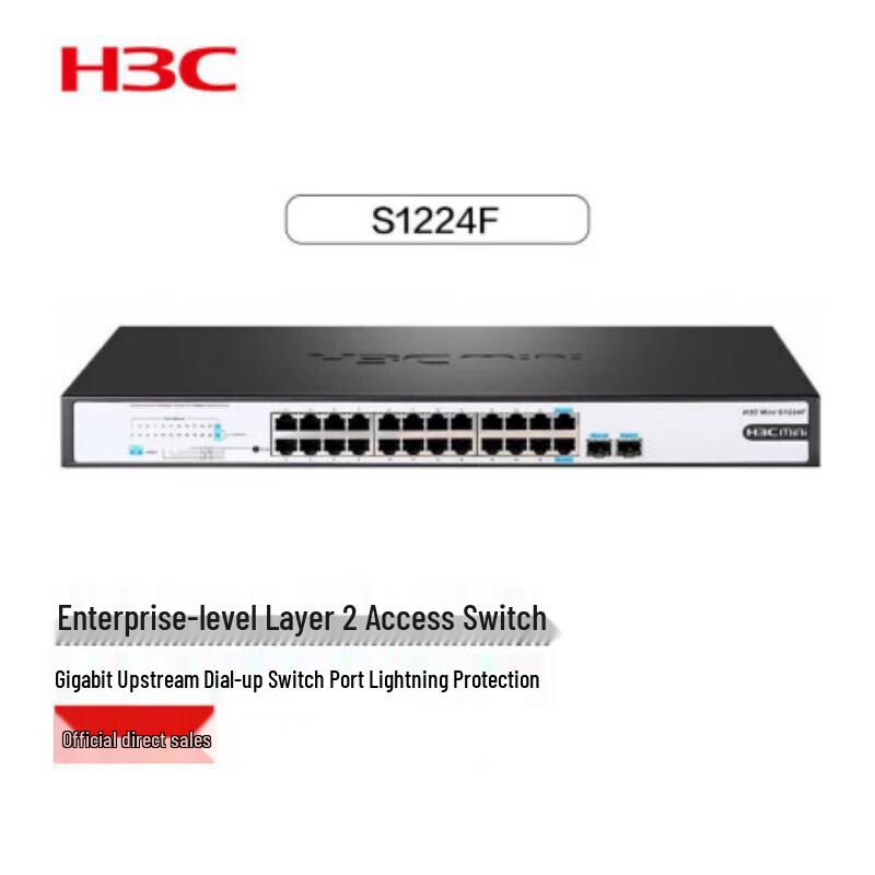 

H3C Mini S1224F 24-Port Gigabit Unmanaged Switch