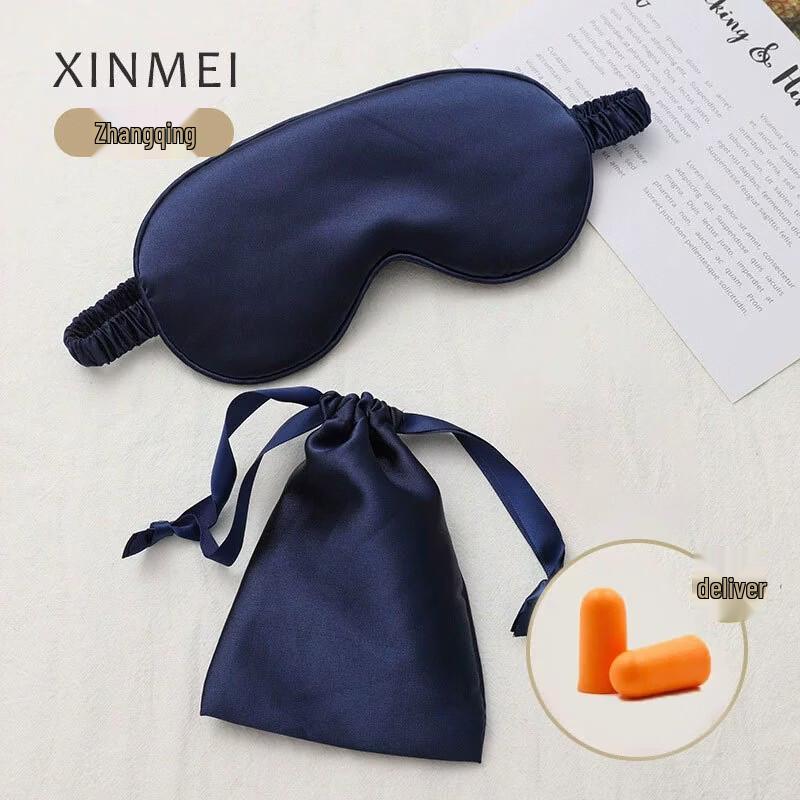 Etravel YZ09 Travel Eye Mask Set