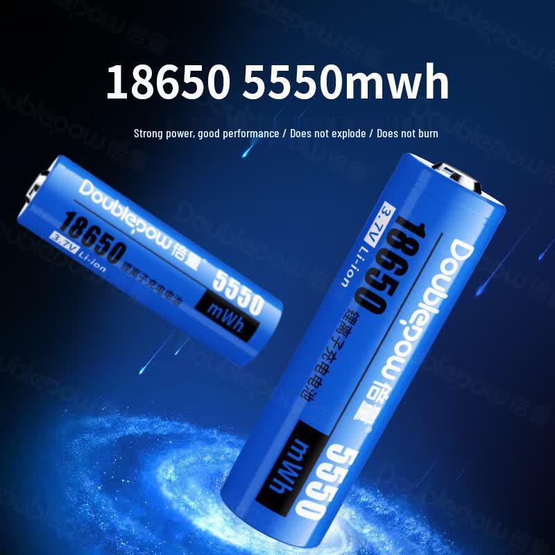 Doublepow 18650 Li-ion Batteries and Smart Charger CN plug (adapter included)