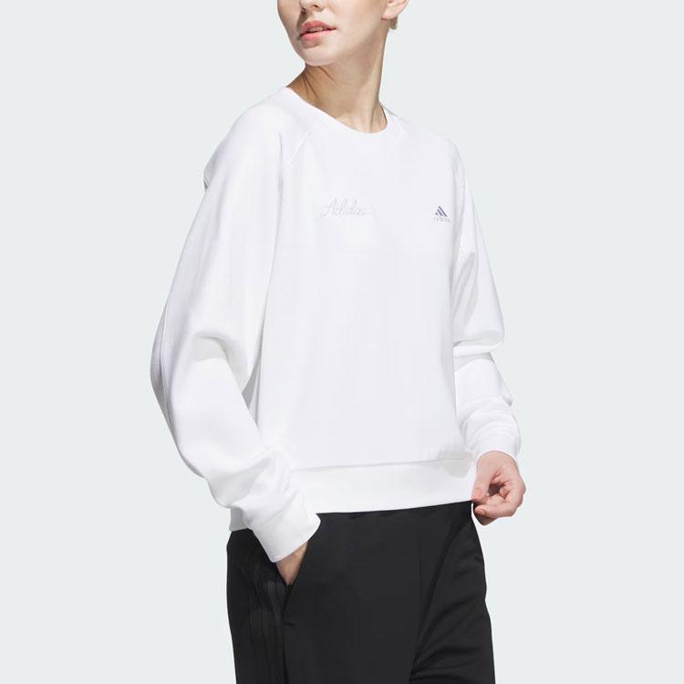 New Adidas Sweatshirt Women's White IP7090