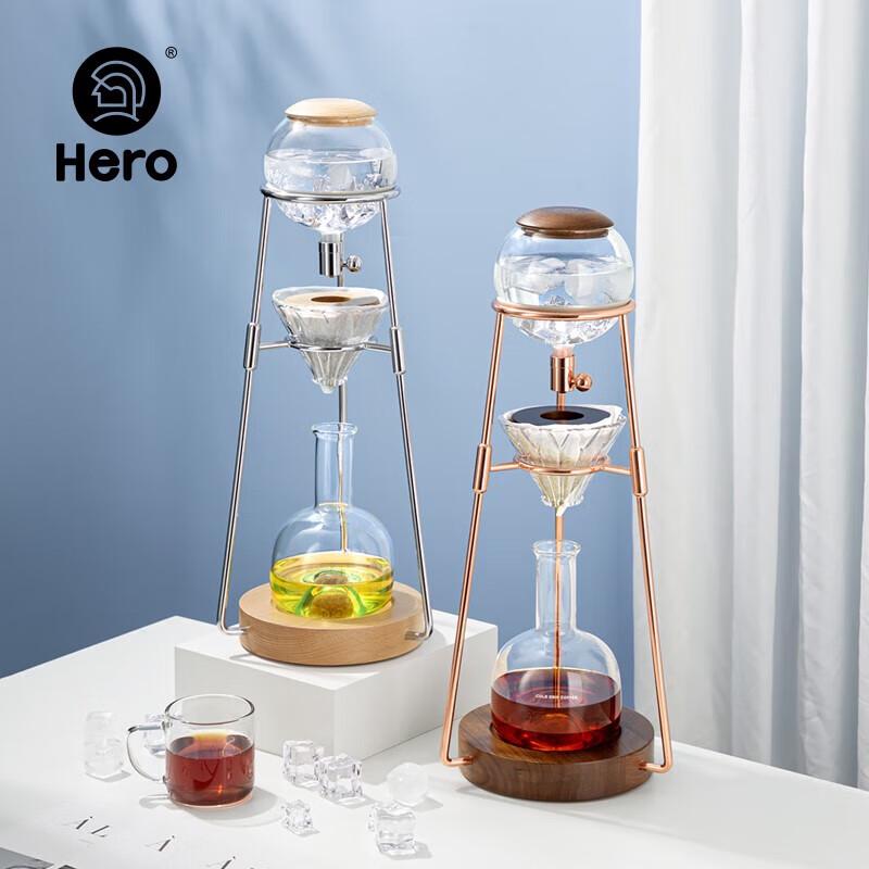 Hero Dingyuan 500ml Starry Silver Ice Drip Coffee Maker