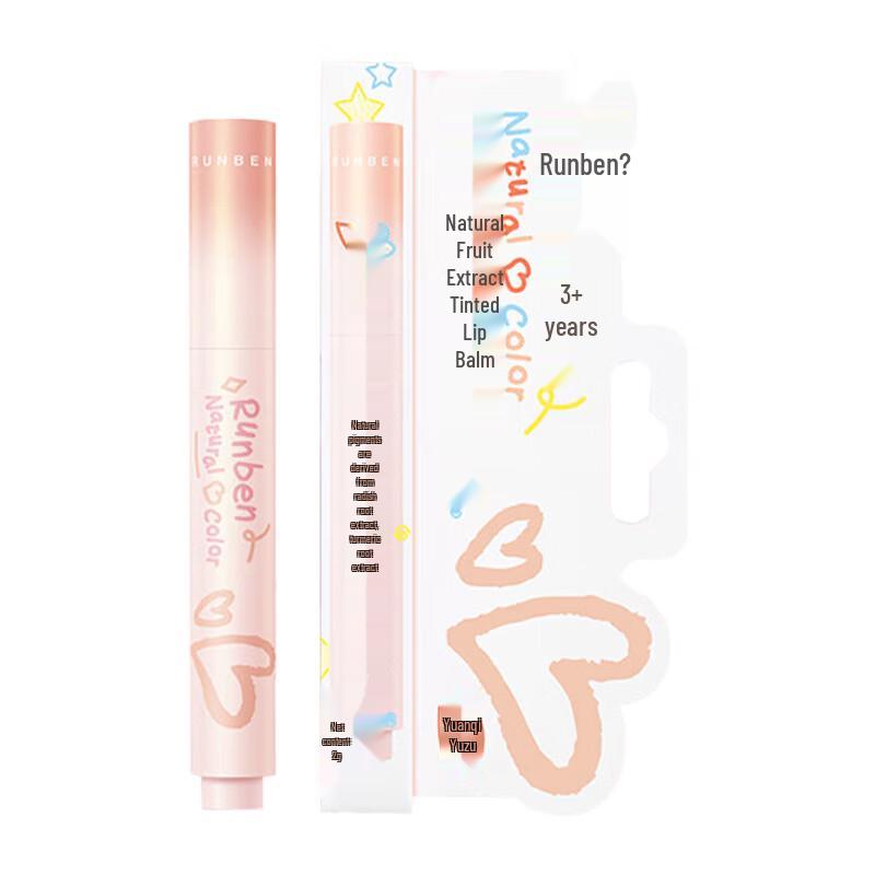 RUNBEN Natural Fruit Tinted Lip Balm