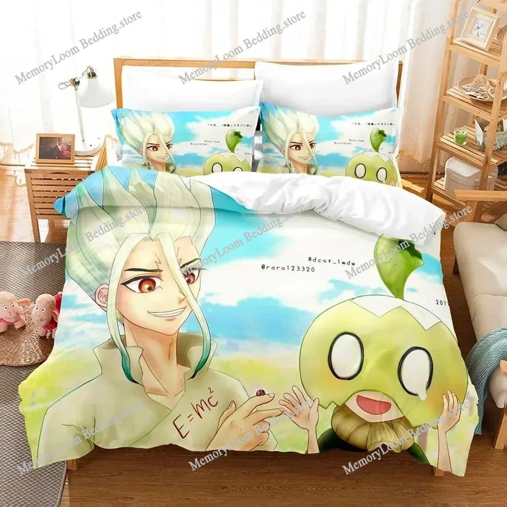 3D Print Dr.Stone Bedding Sets Duvet Cover Set With Pillowcase Twin Full Queen King Bedclothes Bed Linen Quilt Cover