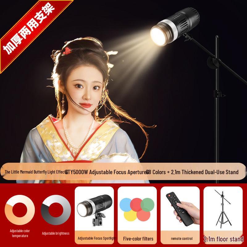 New Spotlight Contour & Beauty Fill Light for Live Streaming and Makeup