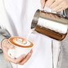 Frothing Cup 350ML Food Grade Stainless Steel Anti Slip Handle Milk Frother Pitcher with Scale
