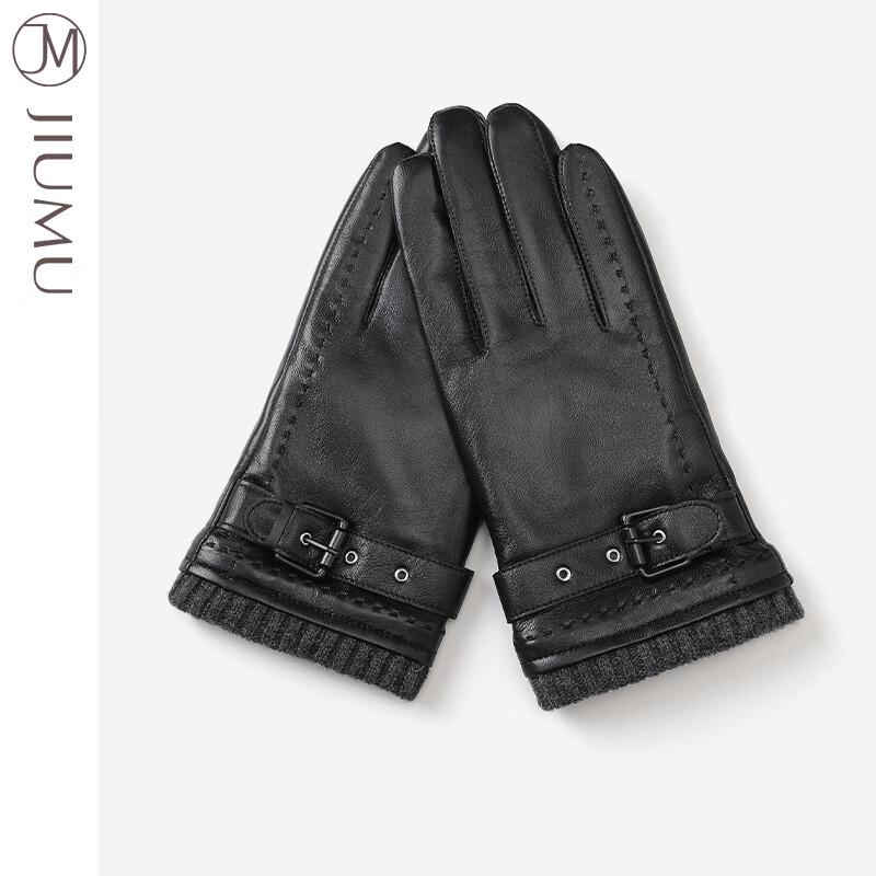 JIUMU Men's Winter Sheepskin Touchscreen Gloves