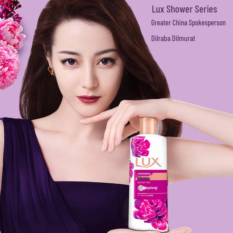 

Lux Peony Scent Shower Gel Family Pack