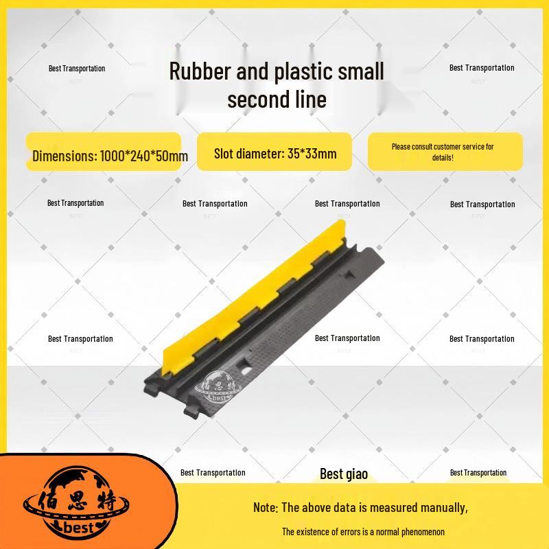 Durable Road Crossing Cable Protector: Anti-Crush Rubber Trunking Cover for Floor Protection