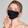 Maschera Facciale Unisex Estiva in Seta di Gelso Protezione UV Doppio Strato 3D Copri Viso Protezione Solare per Uomo e Donna