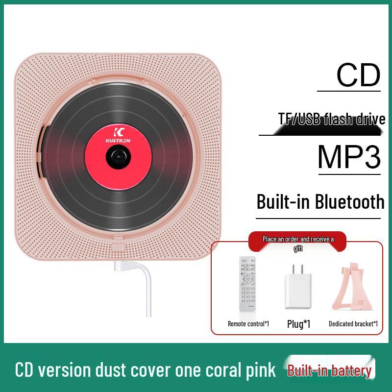 Wall-Mounted Bluetooth CD Speaker & Music Player with Cover - Early Education Learning Repeater & Radio MP3 Player