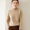 Vanzhen Women's 2024 A/W Thickened Cashmere Mock Neck Knit Sweater