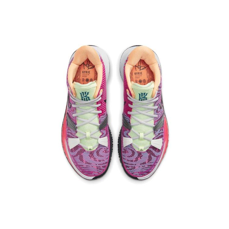 Nike Kyrie 7 'Creator' Men's DC0588-601