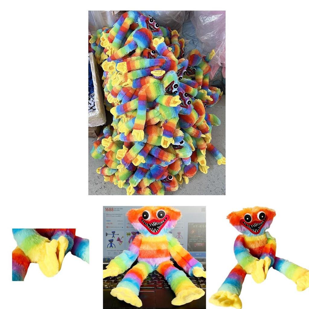 Peluche Huggy Wuggy Arcoíris - Inspirado en el Juego Poppy Playtime Suave Y De Alta Calidad