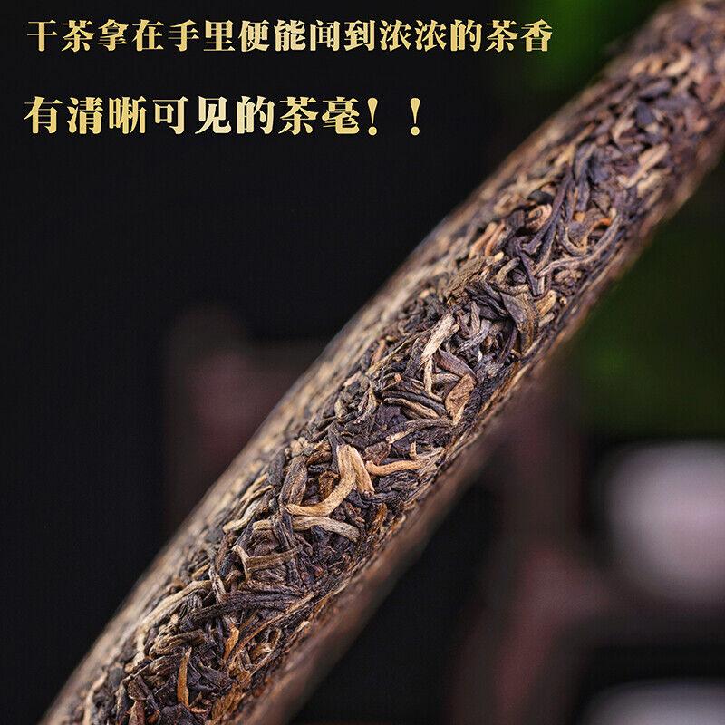 2007 Nanqiao Menghai Puer Raw Tea Arbor Pu er Торт с серебряной иглой — фото 3