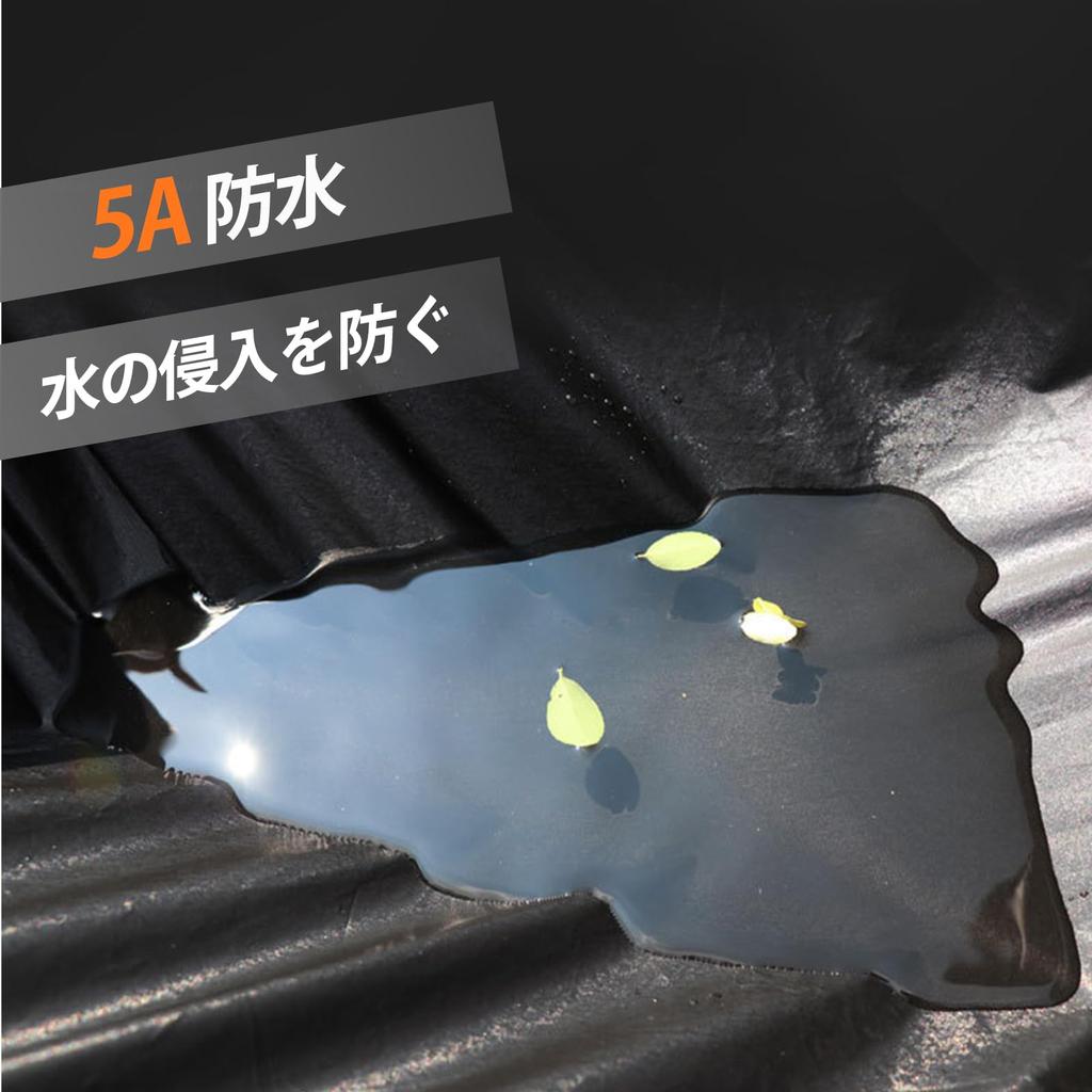 ADVANTAGE Bike Cover, Rain Cover, Vehicle Cover, Large, Moped, Waterproof,