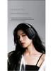 A56 High-Value Over-ear Bluetooth Headset with Long Battery Life & Noise-Cancelling