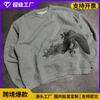 Mens Y2K Streetwear Cargo Joggers High-Waisted Straight Fit Hooded Sweatshirt Pants Casual Hip Hop Outfit