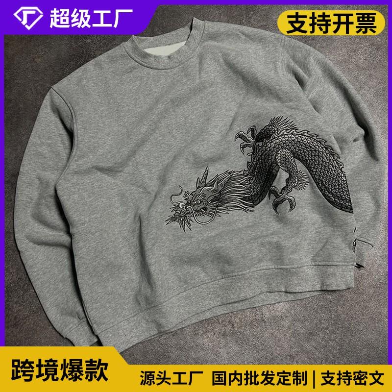 Mens Y2K Streetwear Cargo Joggers High-Waisted Straight Fit Hooded Sweatshirt Pants Casual Hip Hop Outfit