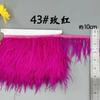 8-10 Ostrich Feather Cloth Edge Colorful Ostrich Hair Dress Performance Accessories Diy Decorative Material Feather Cloth Edge