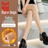 MaoRen Bare-Feel Thermal Tights