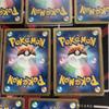 Pokémon Trading Card Aqua promo cards, swirl, vortex, energy, Magma, card, holo, old, holo, shiny