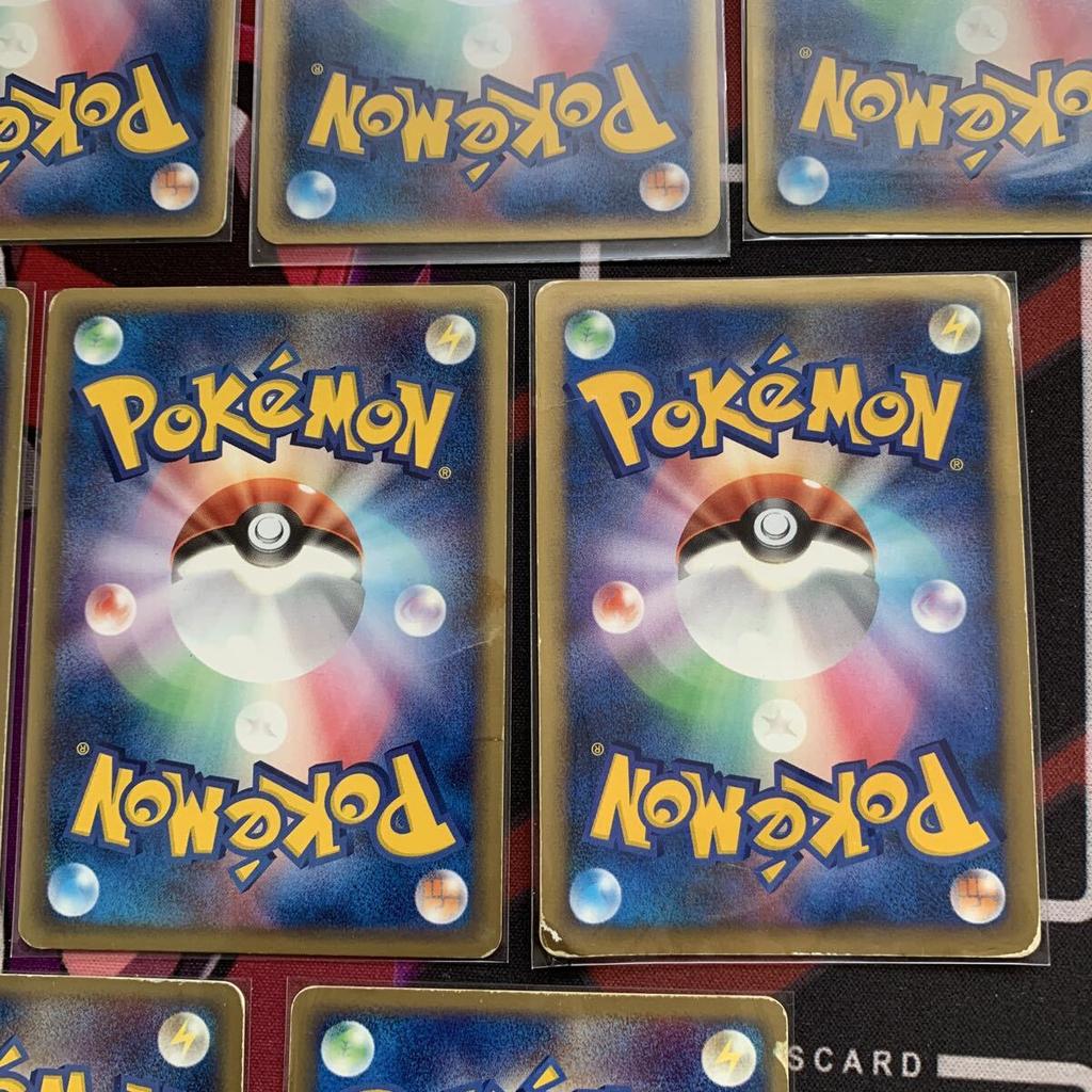Pokémon Trading Card Aqua promo cards, swirl, vortex, energy, Magma, card, holo, old, holo, shiny