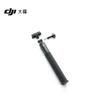 Handyzubehör – Selfie-Stick