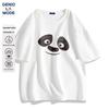 GENIOLAMODE Men's Waffle Knit Short Sleeve T-Shirt